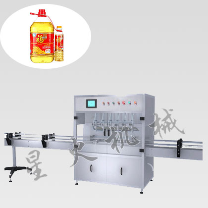 調(diào)和油灌裝機(jī)