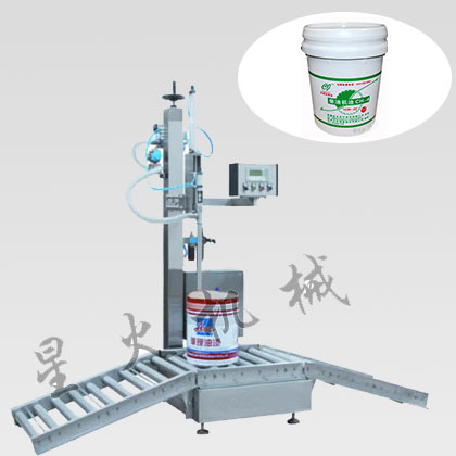 柴油灌裝機(jī)