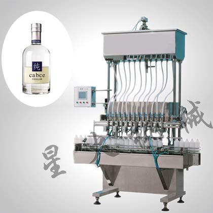 白酒灌裝機