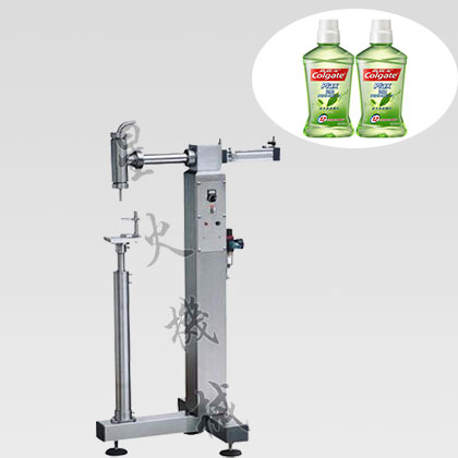 漱口液灌裝機