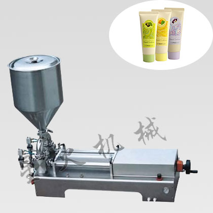 護手霜灌裝機