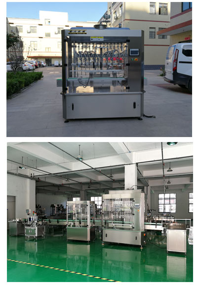 新款全自動獸藥液體灌裝機