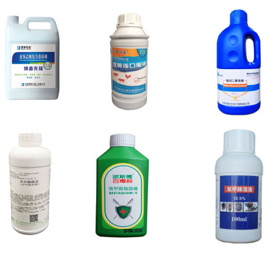 新款全自動獸藥液體灌裝機