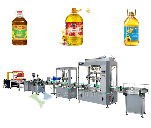 植物調和油自動化灌裝機生產-植物調和油灌裝機設備生產流水線